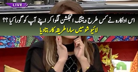 How This Actress Became White by Using Whitening Injection