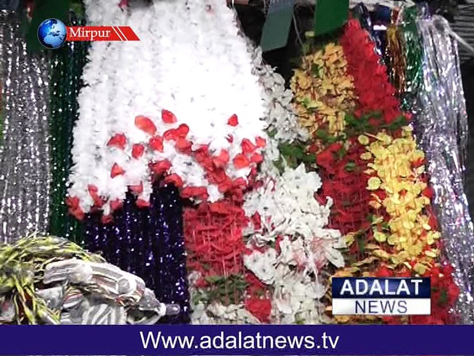 milad report 2016