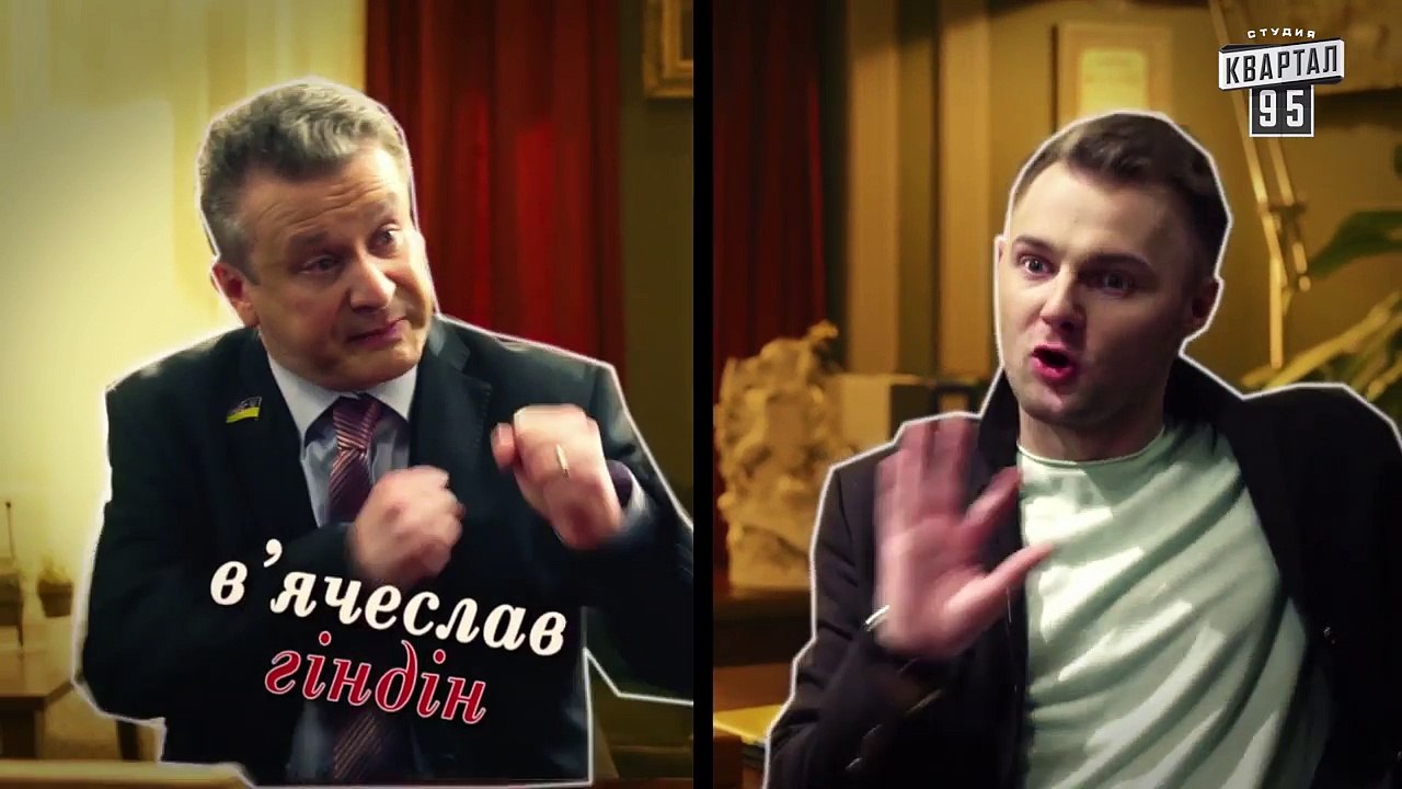 «Недотуркані» – новый комедийный сериал - 7 сер...