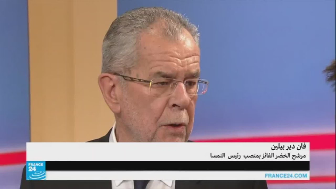 ترحيب أوروبي-النمسا