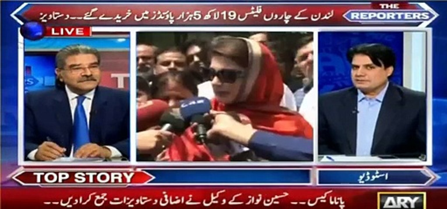 Sabir Shakir analysis on changing statements of Sharif Family about London Flats