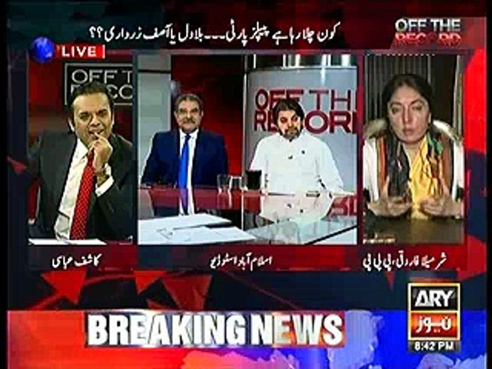 Apne aurat hone ka na jaaiz faida na uthaye -- Ali Mohammad Khan clashes with Sharmeela Farooqi for criticizing IK