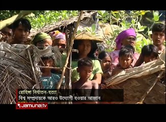 Rohingya issue |Enough is enough| say malaysia