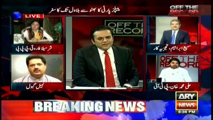 Everyone is a fan of Zardari's politics: Nabil Gabol