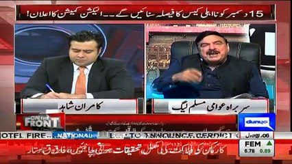 On The Front - 5th December 2016