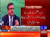 Imran Khan Laadhle Ziddi Bachay ki Tarah Zameen Per Bethker Taangein Maarte Jarahe Ho - Danial Aziz