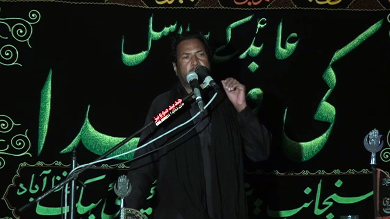Zakir Ghulam Abbas Dhako Pindi Bhatyan 17 Muharram 1438 ( 2016 ) Choti Behak Hafizabad