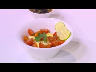 سلطة جبن حلوم وطماطم شيري | هشام السيد