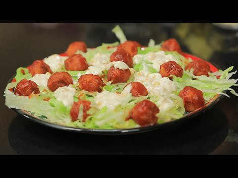 سلطة تشيكن بوب كورن | غادة جميل