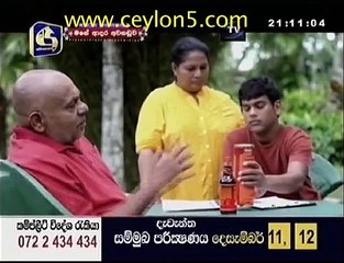 mage adara awa naduwa 36