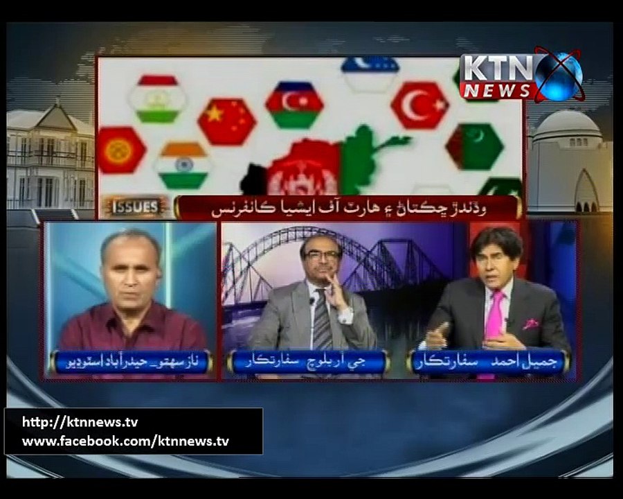 Issue- Naz Sahito- 5th December 2016