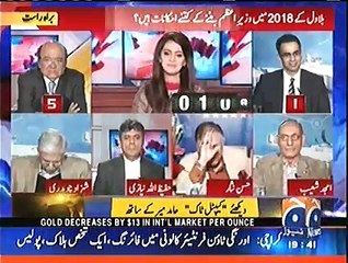 Hasan Nisar Slams Bilawal For Wishing to Become PM