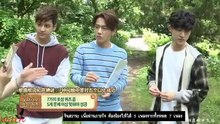 ไอค่อน โคนี่ 2