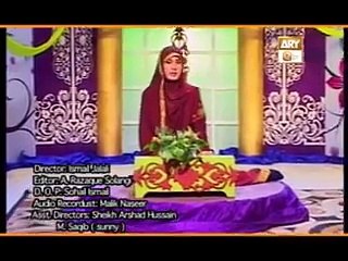 اتنی پیاری حمدِ پاک پہلے کبھی نہ سنی ہوگی Beautiful Hamd Sharif,Punjabi Naat Sharif 2017 ,new Naat