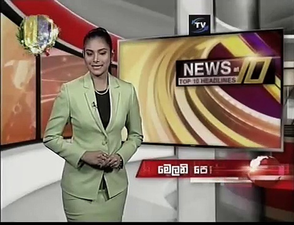 swarna news 10 pm 96