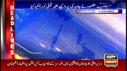 Headlines 2200 5th December 2016