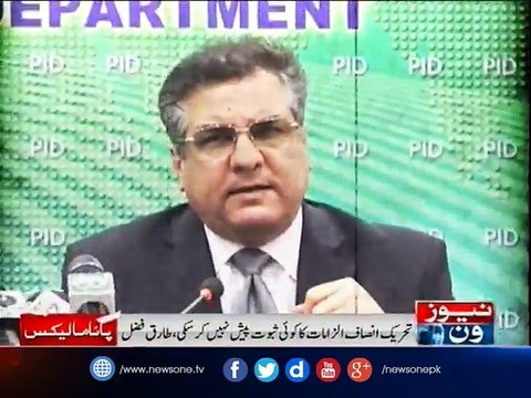 PTI using delaying tactics in ECP, Panama Papers case: PML-N Leaders