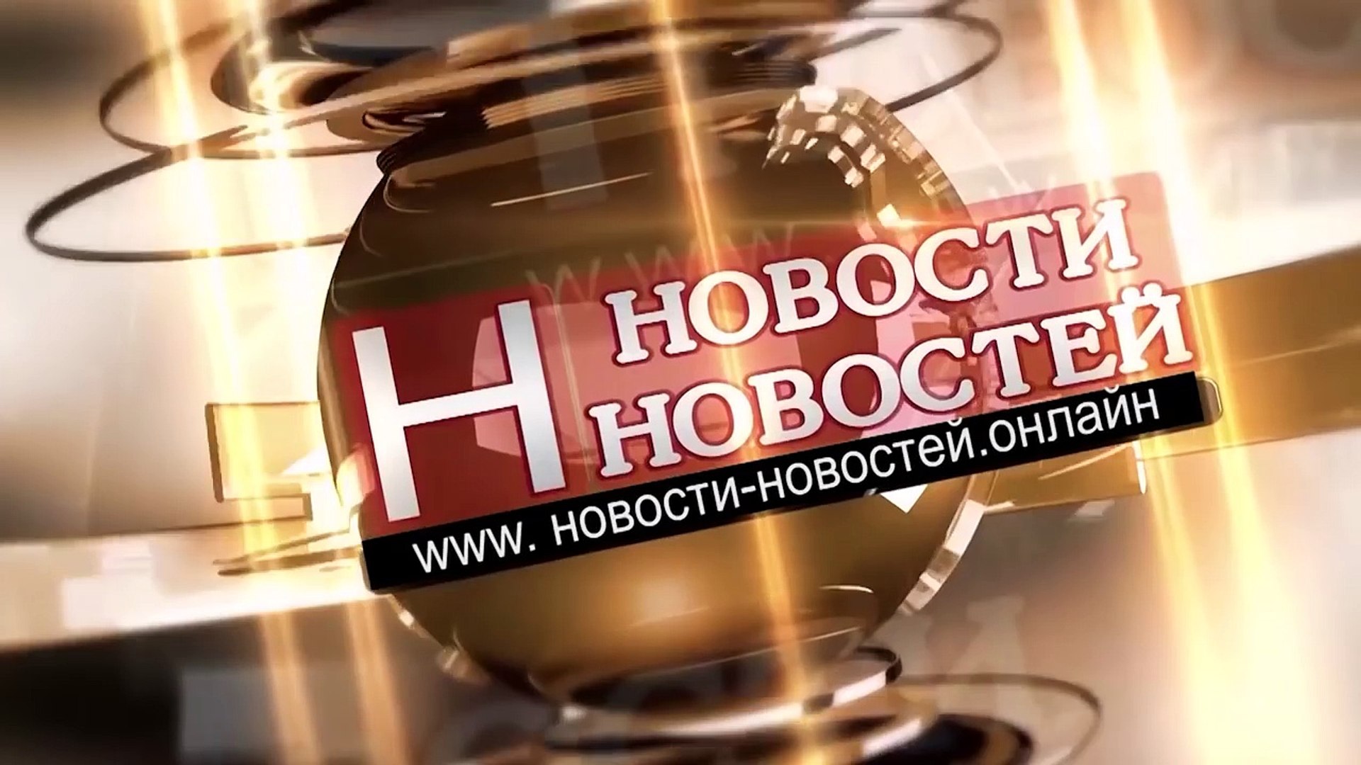 Немцы режут Порошенко.Конец проекта Украина.