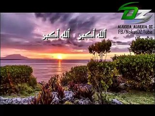 اذان الشيخ عبدالمنعم الطوخى فى التلفزيون المصرى