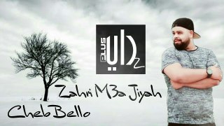 Cheb Bello 2017 _Zahri M3a Jiyah ] Live © (éXcLu)[Rai Dz Plus][1]