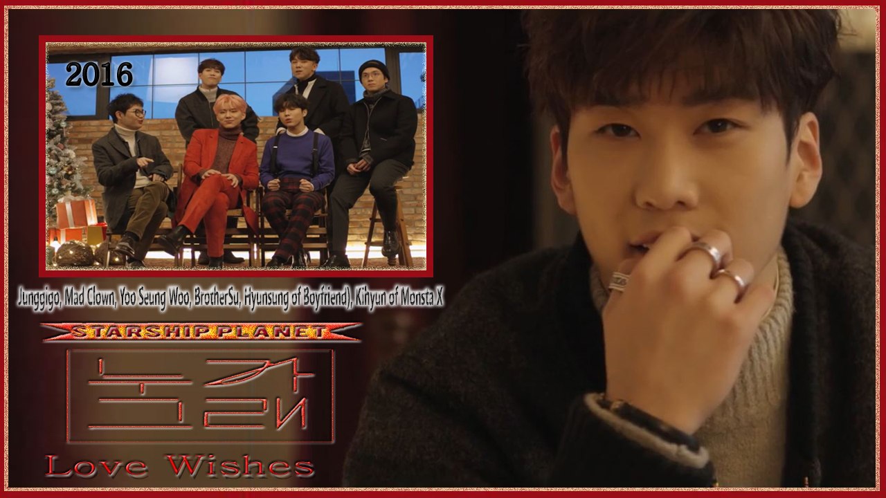 Starship Planet 2016 - Love Wishes MV HD k-pop [german Sub]
