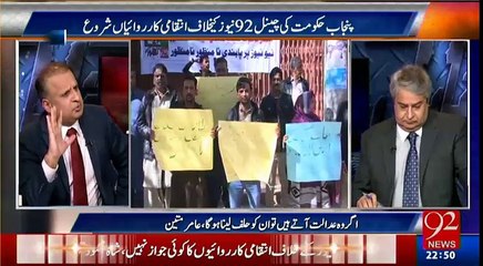 Rauf Klasra reveals how Sharif brothers control Media and force them to change their line as Pro-Govt