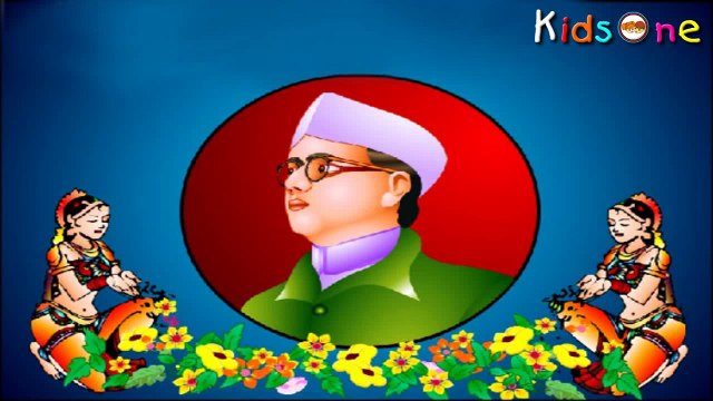 Indian Heroes - Subhas Chandra Bose Life History In Tamil - with Animation