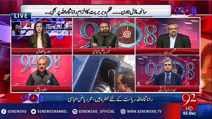 PTI is the only party standing against Nawaz Sharif- Raja Riaz