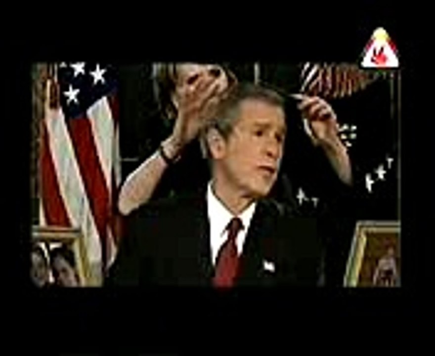 BUSH