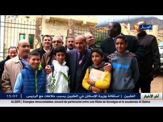 نور الدين مرسلي يقدم مقترحا لانشاء مركز تحضير العدائين بتيسمسيلت