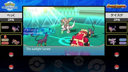 Pokémon Video Game Battle — Generation Showdown Masters Division 02 HD