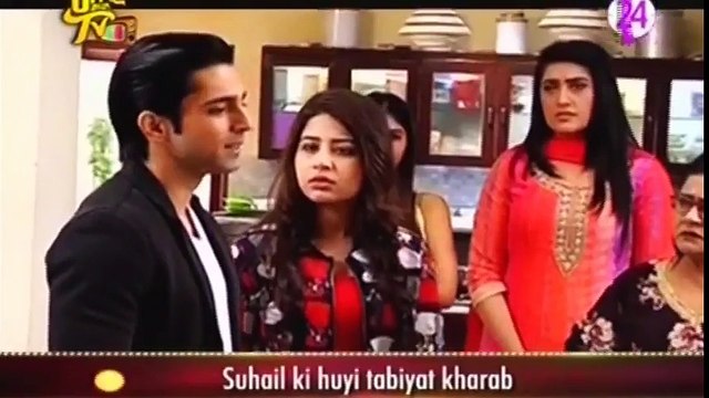RUHI NE SHARE KI APNI FEELINGS - Yeh Hai mohabbatein 6th December 2016