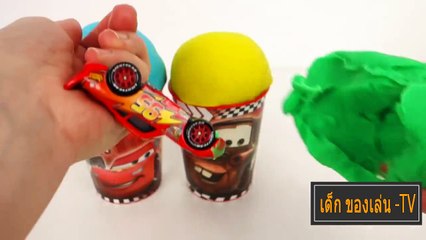 เล่น Doh แปลกใจไข่รถของเล่นสำหรับเด็กโลกจูราสสิภายในออก