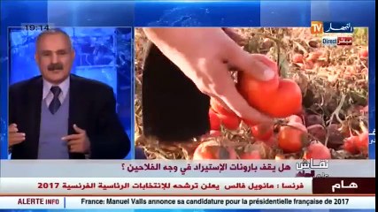 نقاش على المباشر ما علاقة بارونات الإستيراد بما تشهده الفلاحة من مشاكل ؟