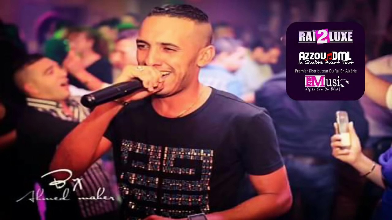 Cheb Djalil 2017 - Hsebni Tame3 - حسبني طماع Live © (éXcLu) [AZzOu DML][1]