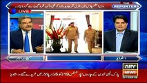 COAS Had to Pass Through Security Gate in PM House - Sabir Shakir Reveals Background Story
