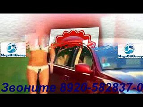 автозапчасти белгород автозапчасти для иномарок белгород