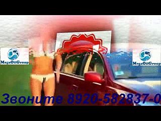 автозапчасти белгород автозапчасти для иномарок белгород