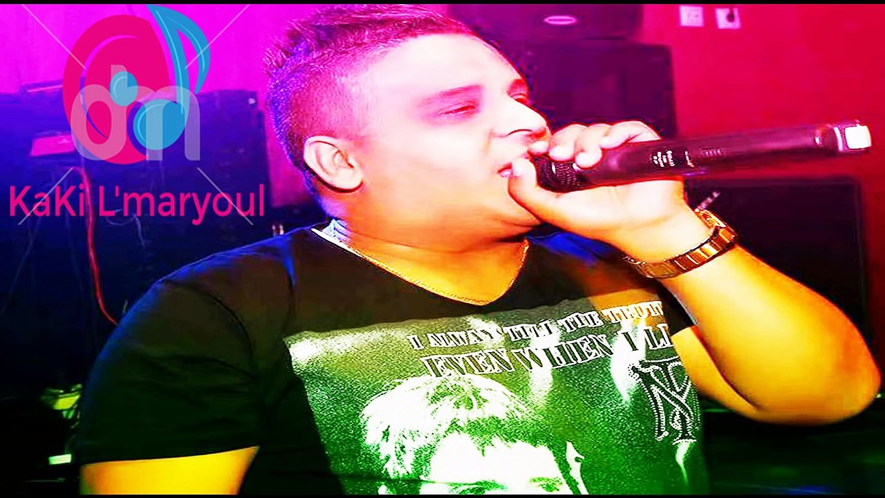 Cheb mourad 2017 - Na3cha9 fik Ha Lamok