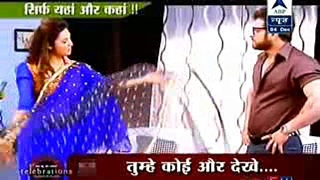 RUHI BANI RUHAAN Yeh Hai Mohabbatein 5 December 2016