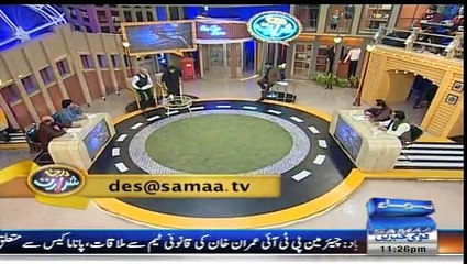 Darja-e-Shararat – 5th December 2016