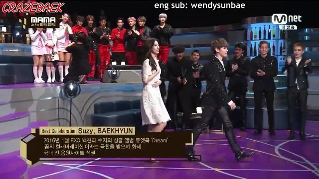[SUB ESP] 161202 MAMA 2016 EXO - 'Mejor Colaboración' (Baekhyun & Suzy: Dream )