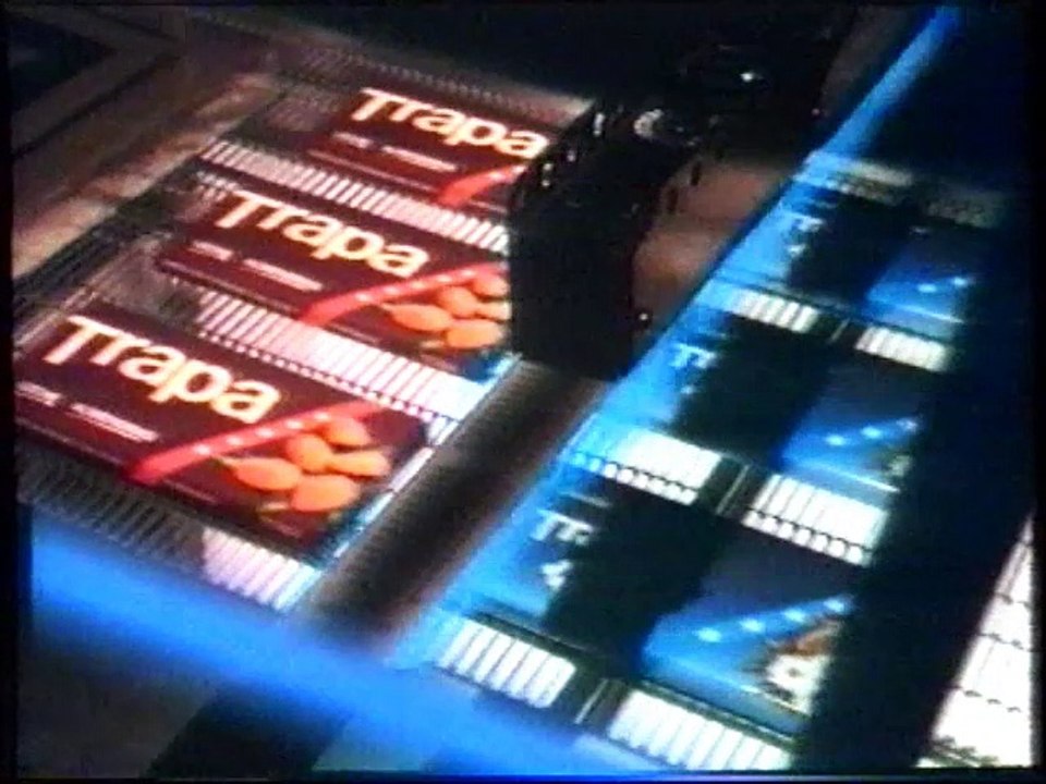 T5PUB221090-2