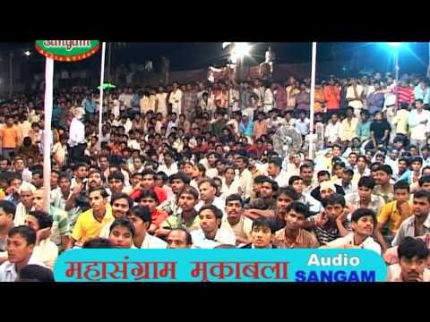 Hariyari Mahasangram Muqabla Tapeshwar Chauhan, Randhir Giri Bhojpuri Hot Mukabla Sangam Music Entertainment