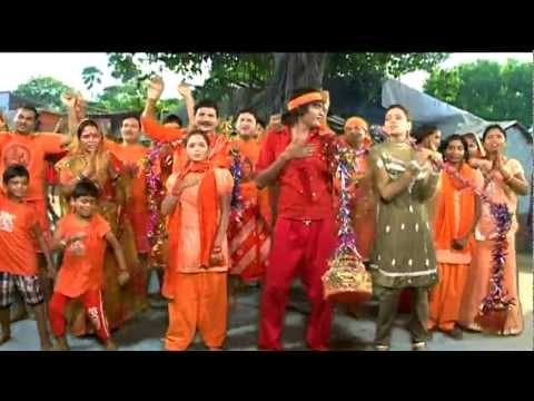 Daud Ke Number | Sarbe Sawan Jal Dharat Raha | Bhojpuri Shiv Bhajan | Sangam