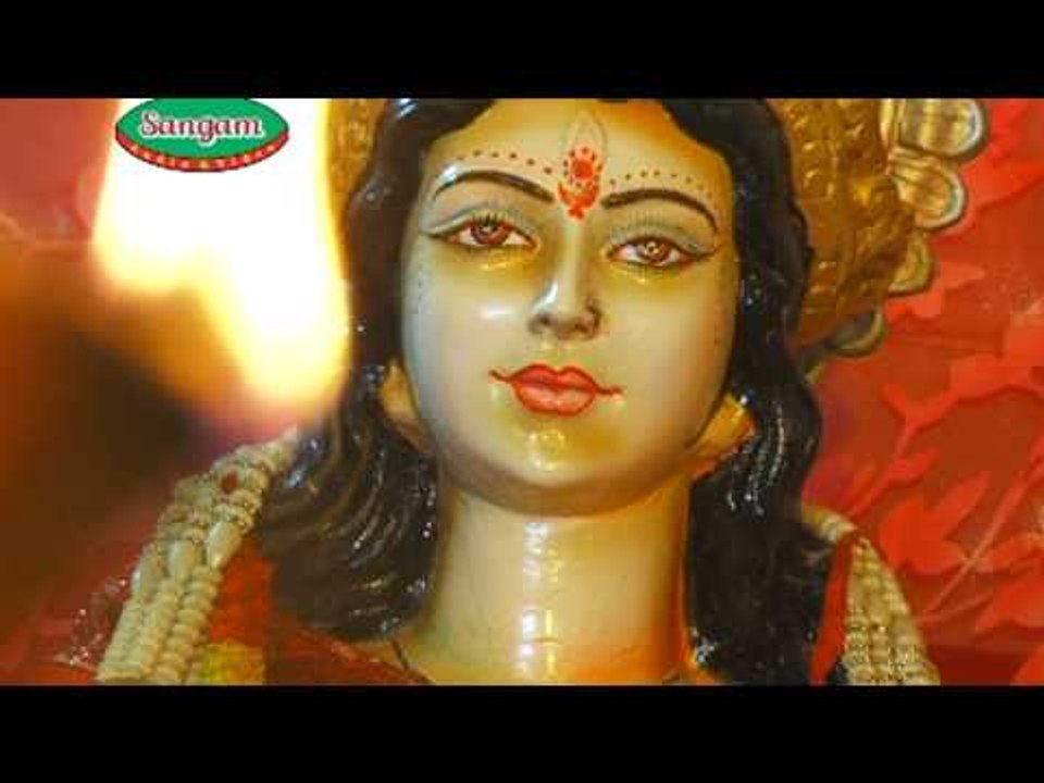 Kara Madad E Maiya | Aai He Mai Raur Welcome Ba | Shatrudhan Saathi | Bhojpuri Devi Geet | Sangam