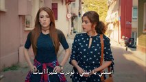مسلسل حب للإيجار الموسم الثاني مترجم للعربية – الحلقة 2 الجزء 2