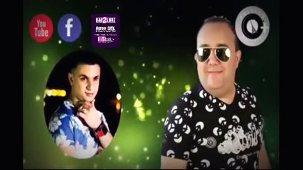 Cheb Lotfi 2017 - Na3Cha9 FiK _ نعشق فيك [ Édition Parisien] © (éXcLu) [AZzOu DML][1]