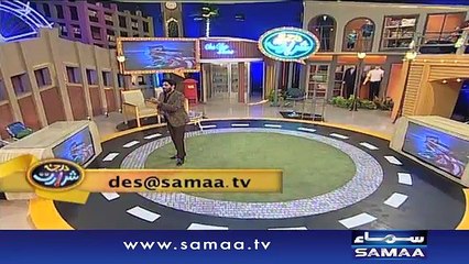 Darja-E-Shararat | SAMAA TV | Abrar Ul Haq | 05 Dec 2016