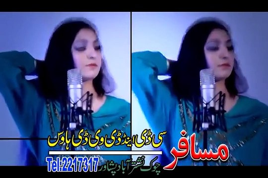 Pashto Afghan new best song 2015 RAZIA BAHAR ta sara me mina da